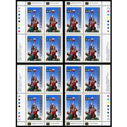 canada stamp 1343 basketball 40 1991 PB SET