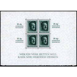 germany b104 souvenir sheet
