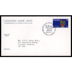 canada stamp 735 governor general s standard 12 1977 FDC CBN 002