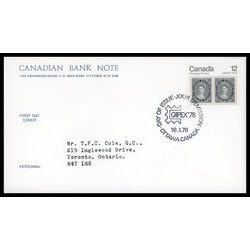 canada stamp 753 12d queen victoria 12 1978 FDC CBN 008