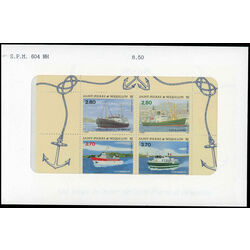 st pierre miquelon collection de8f8b58 2a69 4d67 9b98 b17a72eb65df