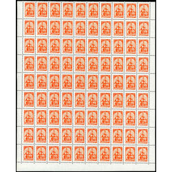 russia mint sheet of 90
