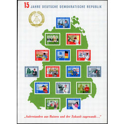 east germany ddr