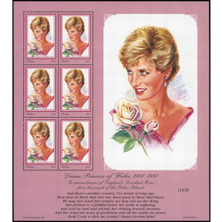 5 princess diana souvenir sheets