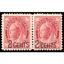 canada stamp 87ii queen victoria 1899