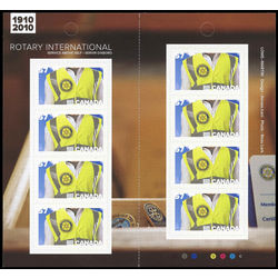 canada stamp 2394a traditional rotary vest 2010