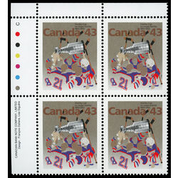 canada stamp 1460 stanley cup 43 1993 PB UL