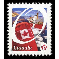 canada stamp 2421 flag on search and rescue team s uniform 2011