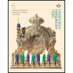 canada stamp 3471a hanukkah 2024