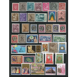 75 vatican city stamps