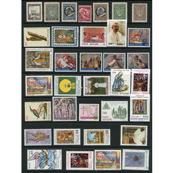 75 vatican city stamps