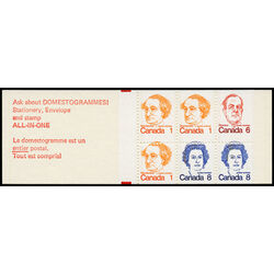 canada stamp bk booklets bk74 caricature definitives 25 1974 M VFNH 010