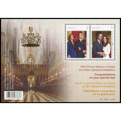 canada stamp 2465c royal wedding 2011