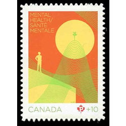 canada stamp b semi postal b16 patient on path to recovery 2010