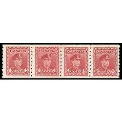 canada stamp 267i king george vi 1943