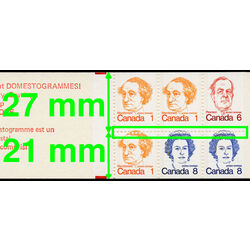 canada stamp bk booklets bk74 caricature definitives 25 1974 M VFNH 010