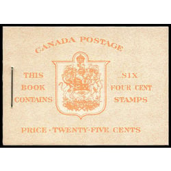 canada stamp complete booklets bk bk41a booklet 1950