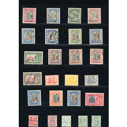 25 different stamps from jaipur