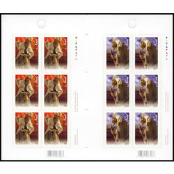 canada stamp 2347b christmas the nativity scene 2009