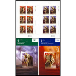 canada stamp 2347b christmas the nativity scene 2009