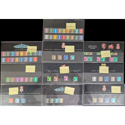 great britain stamps royal mail definitive packs x10