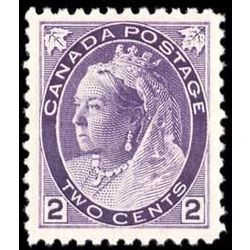 canada stamp 76iii queen victoria 2 1899