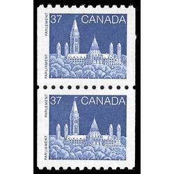 canada stamp 1194ipa parliament 1988