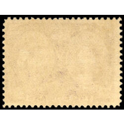 canada stamp 62 queen victoria diamond jubilee 2 1897 M F VF