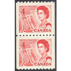 canada stamp 467 pair queen elizabeth ii 1967