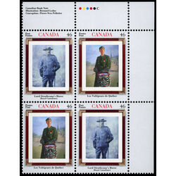 canada stamp 1877a canadian regiments 2000 PB UR