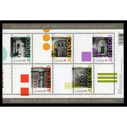canada stamp 2471 architecture art deco 2011