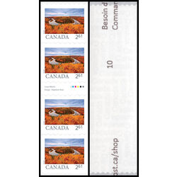 canada stamp 3479ii restigouche river nb 2025 M VFNH %2310