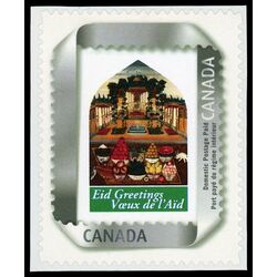 canada stamp pp picture postage pp4 the feast 59 2011