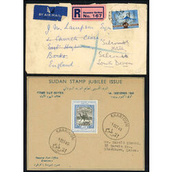 12 british empire covers