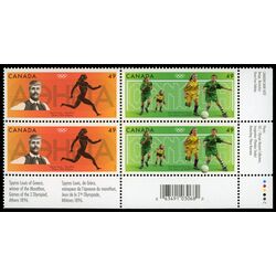 canada stamp 2050a 2004 olympic summer games 2004 PB LR