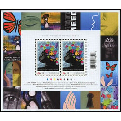 canada stamp b semi postal b17 mental health 2011