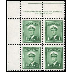 canada stamp 249 king george vi in navy uniform 1 1942 PB UL %2325 033