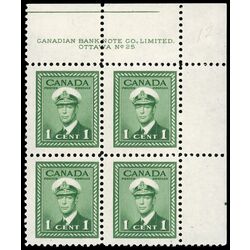 canada stamp 249 king george vi in navy uniform 1 1942 PB UR %2325 034