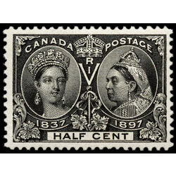 canada stamp 50 queen victoria diamond jubilee 1897 M VFNH 071