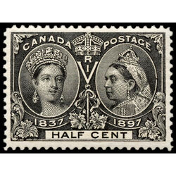 canada stamp 50 queen victoria diamond jubilee 1897 M VF 072