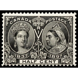 canada stamp 50 queen victoria diamond jubilee 1897 M FNH 073