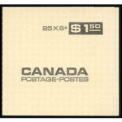 canada stamp bk booklets bk64 queen elizabeth ii transportation 1970