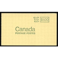 canada stamp bk booklets bk67 queen elizabeth ii 1971