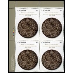 canada stamp 2274 50 coin from 1908 52 2008 PB UL