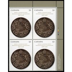 canada stamp 2274 50 coin from 1908 52 2008 PB UR