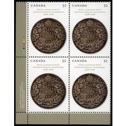 canada stamp 2274 50 coin from 1908 52 2008 PB LL