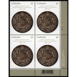 canada stamp 2274 50 coin from 1908 52 2008 PB LR