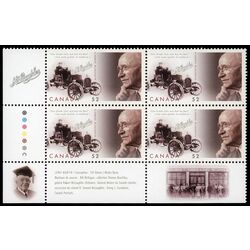 canada stamp 2284 mclaughlin buick mclaughlin 1871 1972 52 2008 PB LL