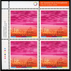 canada stamp 2290 skyline of quebec city 52 2008 PB UL