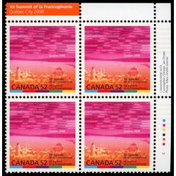 canada stamp 2290 skyline of quebec city 52 2008 PB UR